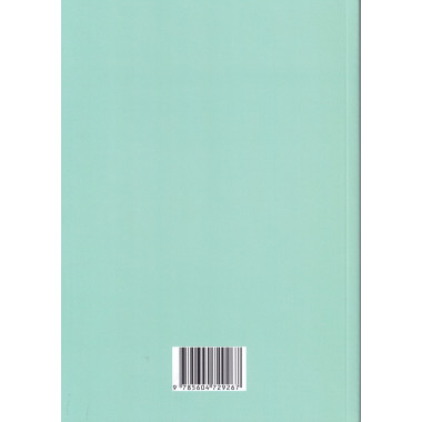 Как читать книги. Поварнин С.И.