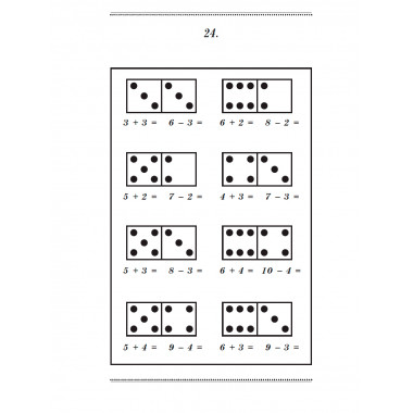 1, 2, 3, 4... Счет и игра. Поляк Г.Б.